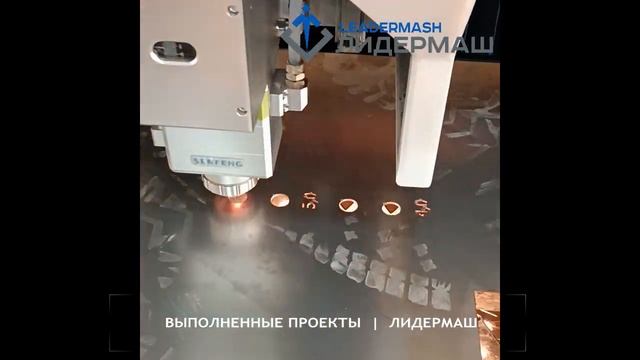 Оптоволоконный лазерный станок для резки металла SENFENG SF3015G3000W