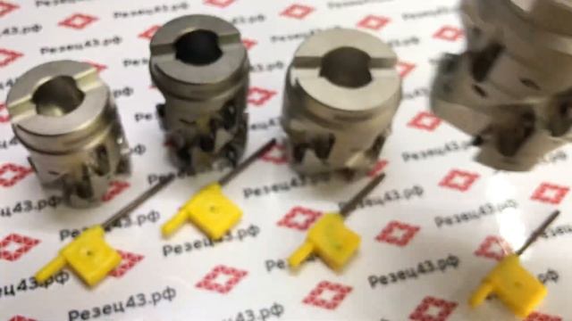 Торцевые насадные (многорядные) фрезы 90 градусов смотреть онлайн