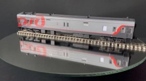 Багажный вагон 61-524