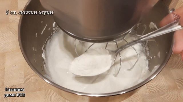 Выпечка к чаю. ЧУДЕСНЫЙ Итальянский ПИРОГ со сливочным вкусом