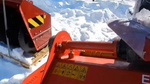 Косилка измельчитель EFGC 155 со смещением