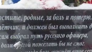 ЭТО ВАМ ЗА ПАЦАНОВ! МОГИЛКА ГЕРОЯ ЛЕТЧИКА РОМАНА ФИЛИППОВА