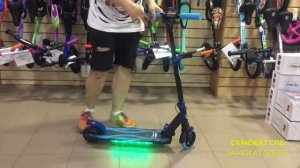 Электросамокат Ridex Shock 145