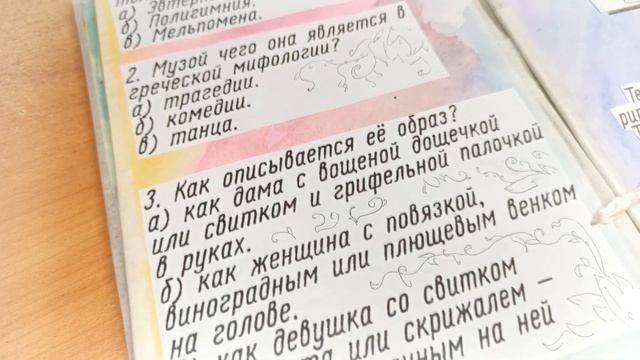 Проект "Олимпийские музы Павловского дворца" смотреть онлайн