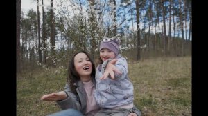 Поздравление Маме и Бабушке с днём  Матери :)