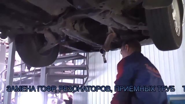 Удаление катализатора и гофры на авто Mitsubishi Carisma . удаление катализатора в СПБ смотреть онлайн