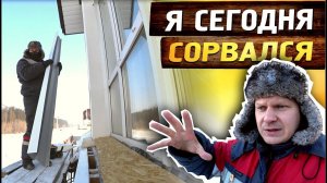 Карниз на фасад без которого дом не смотрелся. Простой вариант отделать дом снаружи. Ответ хейтерам.