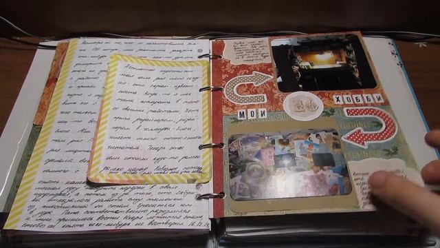 Декабрьский дневник 2014/ December Daily 2014 смотреть онлайн