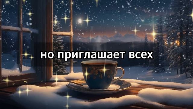 💓 БОГ ГОВОРИТ С ТОБОЙ СЕГОДНЯ: "ЭТО БУДЕТ СЕГОДНЯ, СЫН" 🎁 Послание от Бога ✝️ Послание от Ангелов