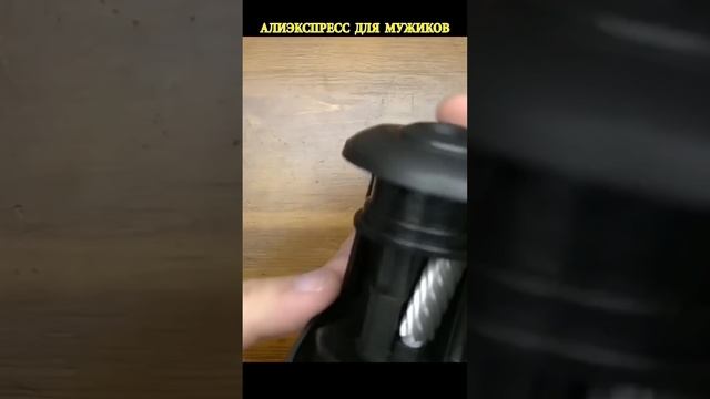 Электрическая точилка смотреть онлайн