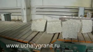 Гранитная брусчатка. Этапы производства.