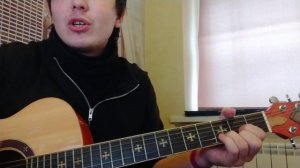 КиШ - Хозяин леса