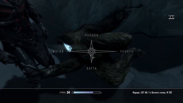 SKYRIM #121 ➤ Родственные связи