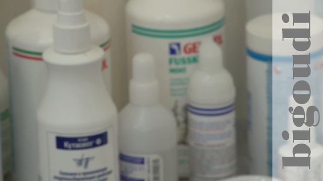 Педикюр с аппаратом WaterSpray в салоне BIGOUDI смотреть онлайн