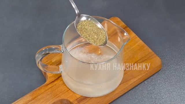 СКУМБРИЯ может удивить!