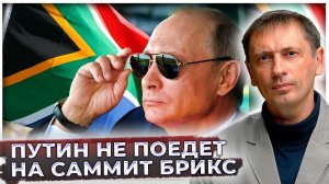Обострение в Черном море: Запад планирует захватить Россию, для эксплуатации наших богатств