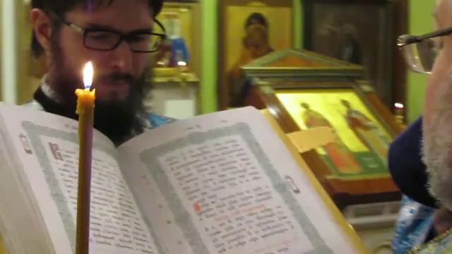 Чтение Евангелия. Всенощное бдение. Неделя сыропустная. 17 февраля 2018 г. смотреть онлайн