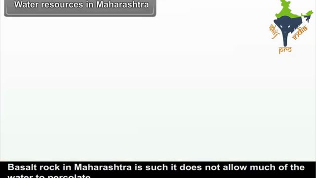 Drainage || Class 9 Social science || जल निकासी || कक्षा 9 सामाजिक विज्ञान смотреть онлайн