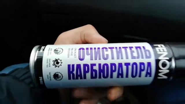 Nissan primera p12 ремонт водительской ручки смотреть онлайн