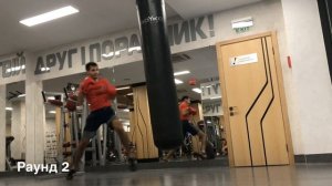 Бокс. Работа на мешке. Тренировка
