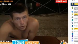 Бюджетные дикие Мальдивы стрим  своим ходом канал лиза и виталик