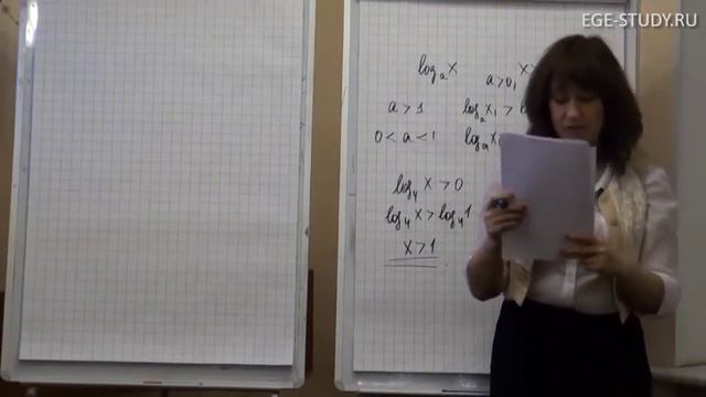 Базовый ЕГЭ по математике. Часть 2: Особенные задачи (№17, 18) смотреть онлайн