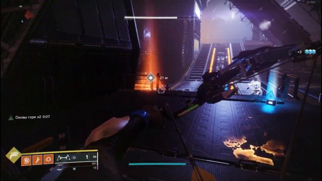 Destiny 2, Повелитель Тысячи Армий. смотреть онлайн