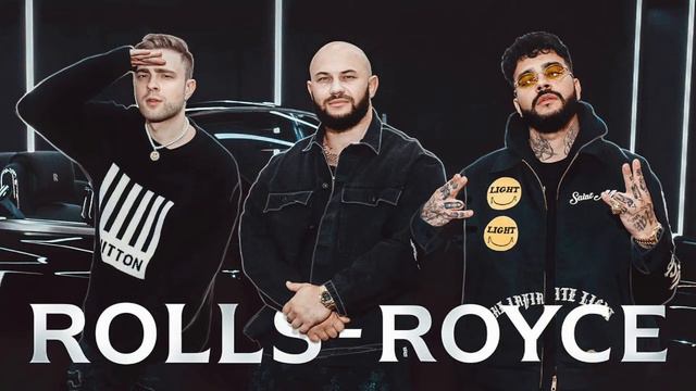 Джиган, Тимати, Егор Крид - Rolls Royce (Cover by Sanek ft. Romchik) смотреть онлайн