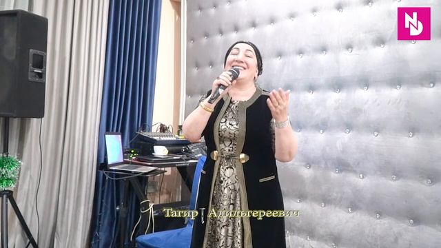 АВАРСКАЯ НАРОДНАЯ ПЕСНЯ.