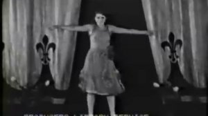 Black Bottom - Vintage Blues Dance
