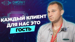 Рынок авто с пробегом: тренды, перспективы и новые технологии!