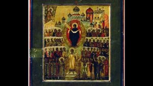 Тропарь и кондак Покрову Пресвятой Богородицы.