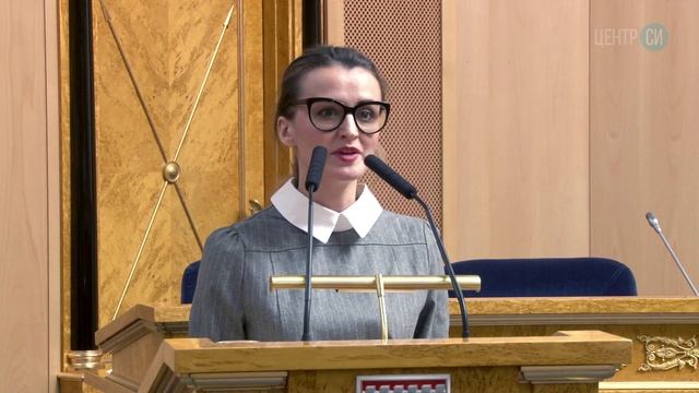 Григорьева Марина Андреевна на III Евразийском молодежном инновационном конвенте