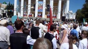 "Марий памаш" ансамбль