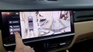 Установка Системы кругового обзора Surround View Porsche CAYENNE E3 PORSCHE-UPGRADE.RU