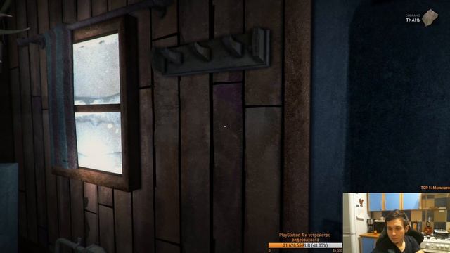 №161 The Long Dark: Interloper v1.15 Release - Скоро на топи(Незваный гость) смотреть онлайн