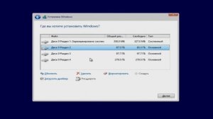 КАК ПЕРЕУСТАНОВИТЬ WINDOWS 7 Без диска или флешки с рабочего стола!