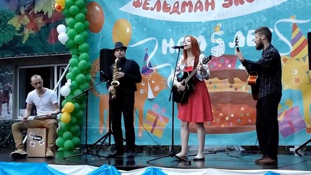 Bo-i-bro - 33 Коровы смотреть онлайн