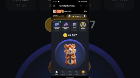 тапаю хомяка#контентрутуб