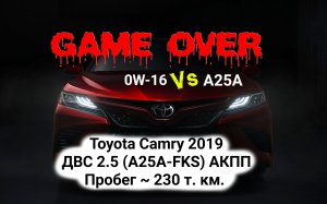Toyota Camry 2019 ДВС 2.5 (А25А-FKS)  230 т.км. проворот вкладышей, падение давления масла