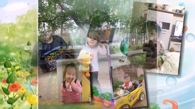 Творческий проект «Улыбка ребенка» смотреть онлайн