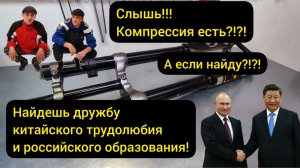 Вилка KKE от Surron. Перестройка, которая удалась
