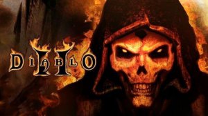Diablo II OST