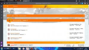 КАК УСТАНОВИТЬ АХК БИНДЕР -( Radmir crmp, SAMP )