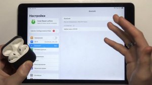 Как слушать через AirPods на iPad 10.2 (2021) / Подключить AirPods к iPad 10.2 (2021)