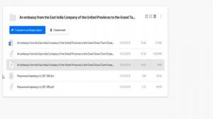 Как смотреть файлы на яндекс-диске без скачивания
