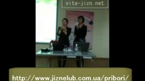 Ишоукан Тяньши – новая Расческа Тяньши