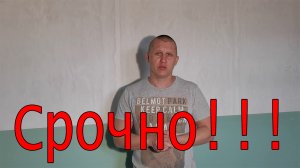 Взломали инстаграм. Просят денег!!