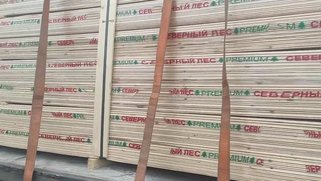 Вагонка "Штиль" сорт АВ #строительствосаратов #строительстводома#евровагонка#имитациябруса #лес#