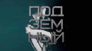 Русский Рок от А до Я # 268 СПЛИН,КИШ, КУКРЫ,СЕКТОР,ЧИЖ,АГАТА, АЛИСА,БГ, ГРОБ,,КИНО,НАУ, СГ,ПИЛОТ